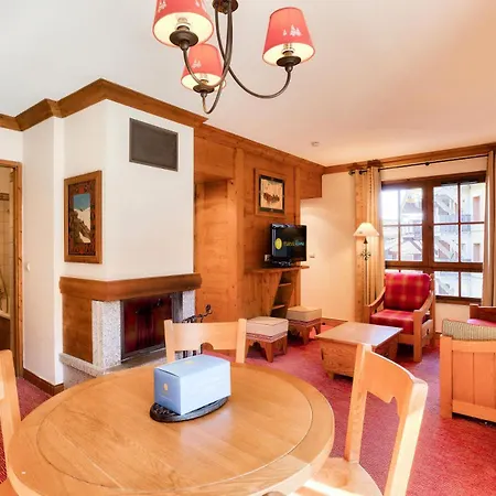Les Arcs 1950 Le Village - Maeva - 2 Pieces 4 Personnes - Prestige Mae-0204 Bourg-Saint-Maurice