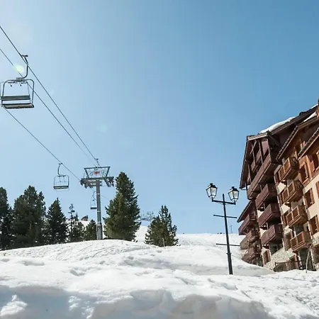 Les Arcs 1950 Le Village - Maeva - 2 Pieces 4 Personnes - Prestige Mae-0204 Apartment